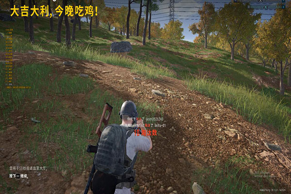 CF辅助奇迹卡盟透视自瞄效果
